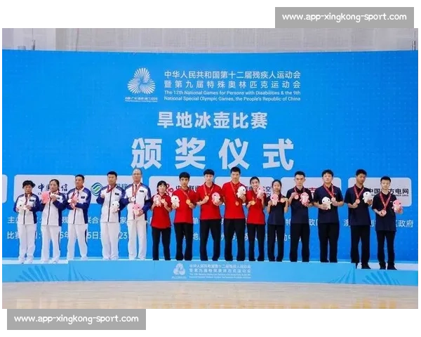 旱地冰壶与盲人门球推广：广东残特奥会搭建残疾人社会融合新桥梁