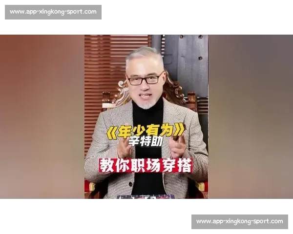 老科西装封神!这才是永恒的传奇气场