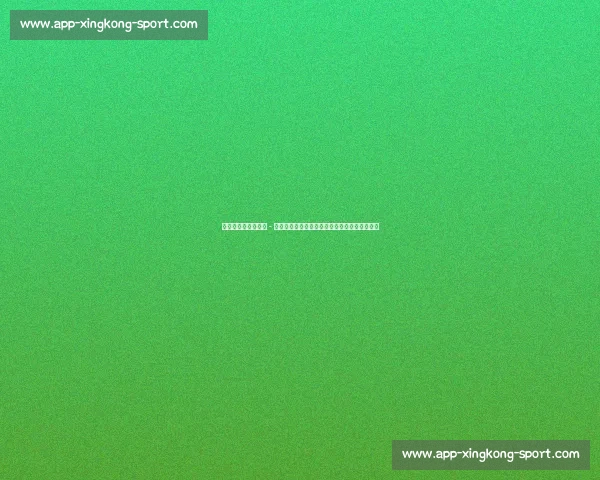 四队争夺!亚历山大 - 沃克成自由市场香饽饽,快船活塞老鹰魔术角力 四队争夺!亚历山大 - 沃克成自由市场香饽饽,快船活塞老鹰魔术角力