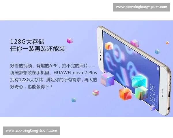 米兰锁定日本新星卡马达至 2028 年,外租计划加速成长