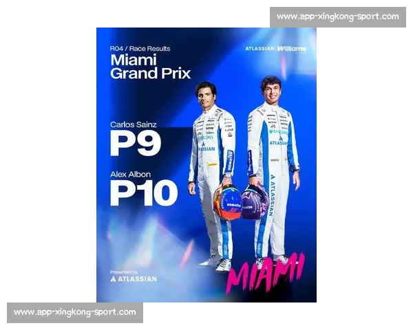 F1世界冠军传奇:车手与车队的荣耀之路_20260605213306 F1世界冠军传奇:车手与车队的荣耀之路_20260605213306