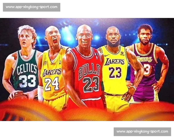 NBA 历史十大巨星排名:谁是你心中的 GOAT?_20260605213426 NBA 历史十大巨星排名:谁是你心中的 GOAT?_20260605213426