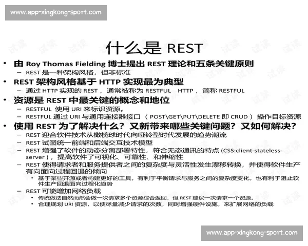 UFC 初学者指南:规则、量级与术语解释 UFC 初学者指南:规则、量级与术语解释